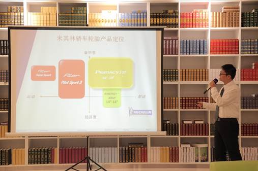 斯特的极致天窗工艺开元棋牌遇见伟巴(图22) 斯特的极致天窗工艺开元棋牌遇见伟巴(图22)