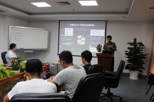 斯特的极致天窗工艺开元棋牌遇见伟巴(图28) 斯特的极致天窗工艺开元棋牌遇见伟巴(图28)