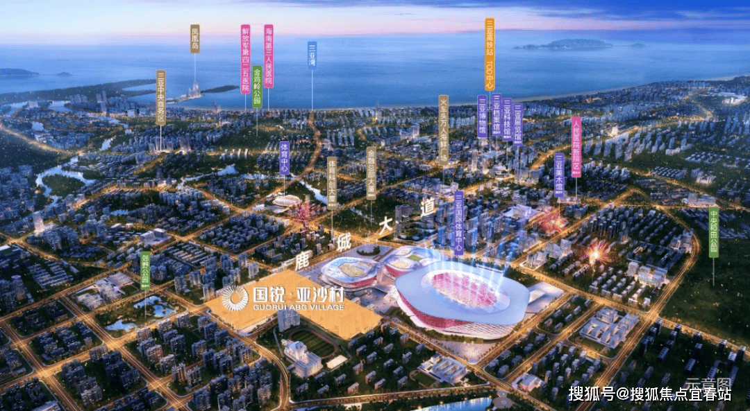 迎您·楼盘详情-最新价格-户型图-容积率@售楼处✦Al热搜202629开元棋牌app国锐亚沙村售楼处电话（国锐亚沙村）首页网站-营销中心·欢(图11)